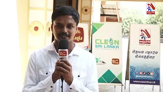 TAKE CARE Road Safety Program for Students | Vasantham TV |