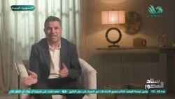 زد على بعد خطوة من البطولة الإفريقية!