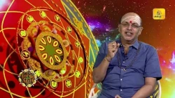 இன்றைய ராசி பலன் | நல்ல நேரம் 07-10-2026 | Shakthi TV