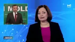 „Verificat” din 12 ianuarie 2026