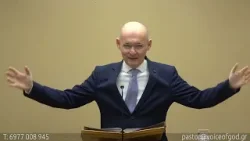 Πές τα όλα στον Κύριο, μη κρύψεις τίποτα και θα σε δεχθεί!