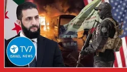 Damascus opts to eradicate SDF; Brutal crackdown of Iranian protests persists TV7Israel News 19 Jan.