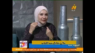 مشكلات حب الشباب.. نصائح مهمة للعناية بالبشرة