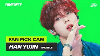 [FAN PICK CAM] AND2BLE - HAN YUJIN 'SugarRush' [AND2BLE - HAN YUJIN] @FANPOPTY 06/09/26