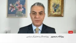 آغاز عملیات مین‌روبی آمریکا در تنگه هرمز