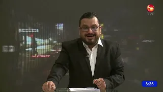 LA MATERNIDAD NO ES MOTIVO DE DESCALIFICACIÓN POLITICA