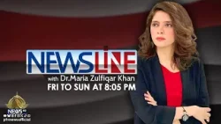 NewsLine I Dr. Maria Zulfiqar Khan I PTV News I 15-02-2026