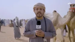 رسالة مهرجان خادم الحرمين الشريفين للهجن 2026 | 28 يناير رسالة مهرجان خادم الحرمين الشريفين للهجن 2026 | 28 يناير