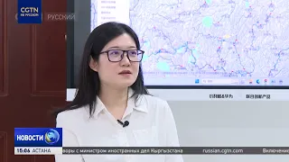 Artificial Intelligence Helps Prevent Floods in China