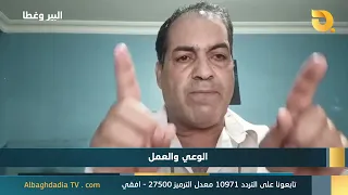 The Truth Uncovered with Dr. Jassem Al-Shammari | 6/26/2026