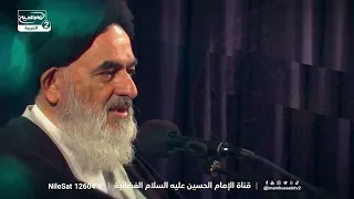 هداية السائل(919): متى نزع السواد بعد محرم وصفر؟ وهل يوم 9 ربيع هو يوم خلع السواد؟،السيد ظافر الفياض