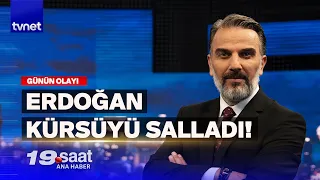 Critical messages to the world from Erdoğan! | 19th Hour