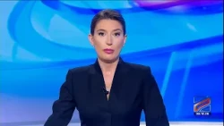 კურიერი 15 საათზე-2026.10.08