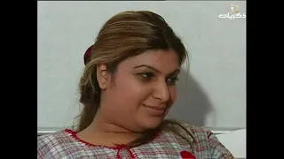 المسلسل الكويتي سهم الغدر | الحلقة 10