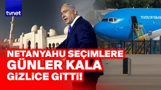 He first slipped away before the trauma of October 7th: What is Netanyahu up to there?