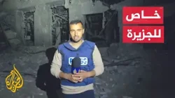 جرحى في قصف إسرائيلي استهدف مبنى من عدة طوابق في شارع الجلاء بمدينة غزة