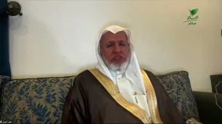حكم صلاة المرأة بـ"السكراب" الطبي- الشيخ د. علي بن عبدالعزيز الشبل
