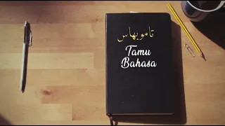 Rampai Pagi 10 Ogos 2026, Segmen Tamu Bahasa - Menyemai Bakat, Menggilap Karya Penulis Muda