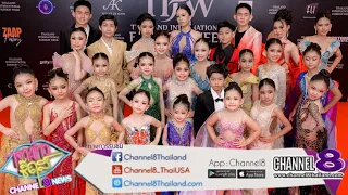 CELEB KIDZ Shines on the Runway at “Thailand International Fashion Week 2026”