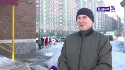 Как плохая работа УК зимой превратила жизнь сургутян в испытания. Например, жильцов на Мира,55