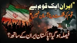 "???? ?? ??? ? ????? ??? ? ??????, ??? ??????? ?????? ?? ???????? ??????"! | ??? ?????? ???? ?????