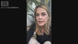 米キャスターが誘拐犯に訴え「遅すぎることはない」　母親失踪から2週間(2026年2月16日)