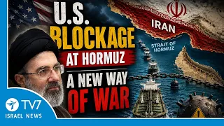 Iran’s Economic Shambles vs. Proxy Escalation: Red Sea, Houthis & Hezbollah