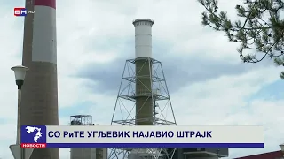 Sindikalni odbor RiTE "Ugljevik" najavio je da će radnici 31. jula, održati jednočasovni štrajk