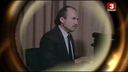 Легенды эстрады. УЛАДЗIМIР БУДНIК