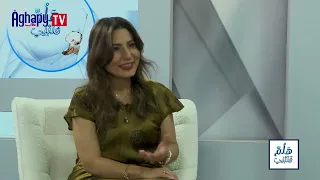 هلم فنبني   ٢٣ -٨ -٢٠٢٦   المشاكل المادية   للتواصل +61 432 174 469