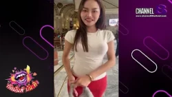 Channel8Thailand: Kat Mun Ban Terng EP.73