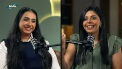 برنامج رحلة نور - الخلاص - حلقة ٢