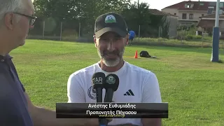 Πήγασος Δράμας: Συνεχίζεται η προετοιμασία για τη νέα αγωνιστική χρονιά