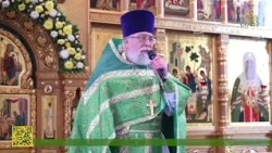 Episcopal Divine Liturgy held at Bryansk Cathedral