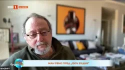 Жан Рено застава пред камерата на „100% будни“