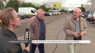 Why are there more and more murals in Krasnoyarsk?