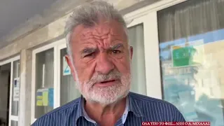 Α. Μιχαλάς: Ολα στο φως …