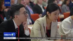 В Санкт-Петербурге прошел китайско-российский деловой форум по межрегиональному сотрудничеству