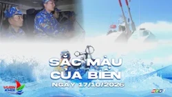 COLORS OF THE SEA | BRIGADE 171 - 60 YEARS OF EPIC HEROISM ON THE FRONT LINES