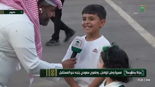 We Are Proud to Be Saudi 🇸🇦💚; Children's Conversations for National Day