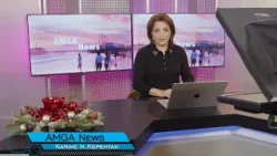 Լուրեր 17.12.25 | Լոս Անջելեսի բնակիչն օգնել է կարտելներին գումար լվանալ| Amga News 12.17.25 #լուրեր Լուրեր 17.12.25 | Լոս Անջելեսի բնակիչն օգնել է կարտելներին գումար լվանալ| Amga News 12.17.25 #լուրեր