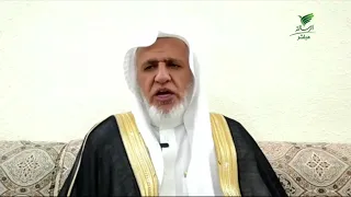 للنساء.. ترك شيب الشعر أم صبغه بالسواد أفضل؟- الشيخ د. علي بن عبدالعزيز الشبل