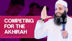 Соревнование за загробную жизнь - Шейх Абу Бакр Зуд | Свет на свет - канал «Эман»