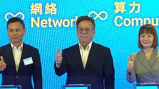 丘應樺指AI和網絡及算力　帶來前所未有發展機遇