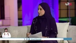 إطلاق منصة "مناخ" الرقمية يعزز رصد الانبعاثات ويرتقي بإعداد التقارير المناخية إلى مستويات احترافية