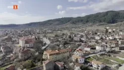 Малкият Рилски манастир - храм „Успение Богородично“ в Бобошево, Домът на вярата - 29.03.2026