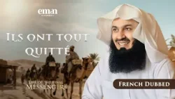 La Migration vers l’Abyssinie | La Vie du Dernier Messager ﷺ | Ép.9 | Mufti Menk | Série Ramadan