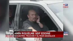 #DelArchivo | Caso ANÍBAL AMÍN #DelArchivo | Caso ANÍBAL AMÍN