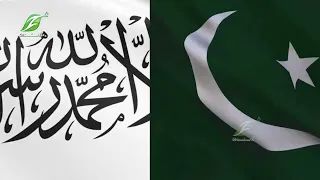 ملي دفاع وزارت یو ځل بیا ټینګار کړی چې د افغانستان له خاورې نورو هېوادونو ته هېڅ ډول ګواښ متوجه نه د