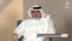 اضطراب الشخصية الحدية | برنامج نصيحة طبيب